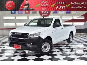 2023 Isuzu D-MAX 1.9 B Spark Pickup