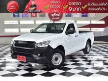 2023 Isuzu D-MAX 1.9 Spark (ปี 19-26) B Pickup