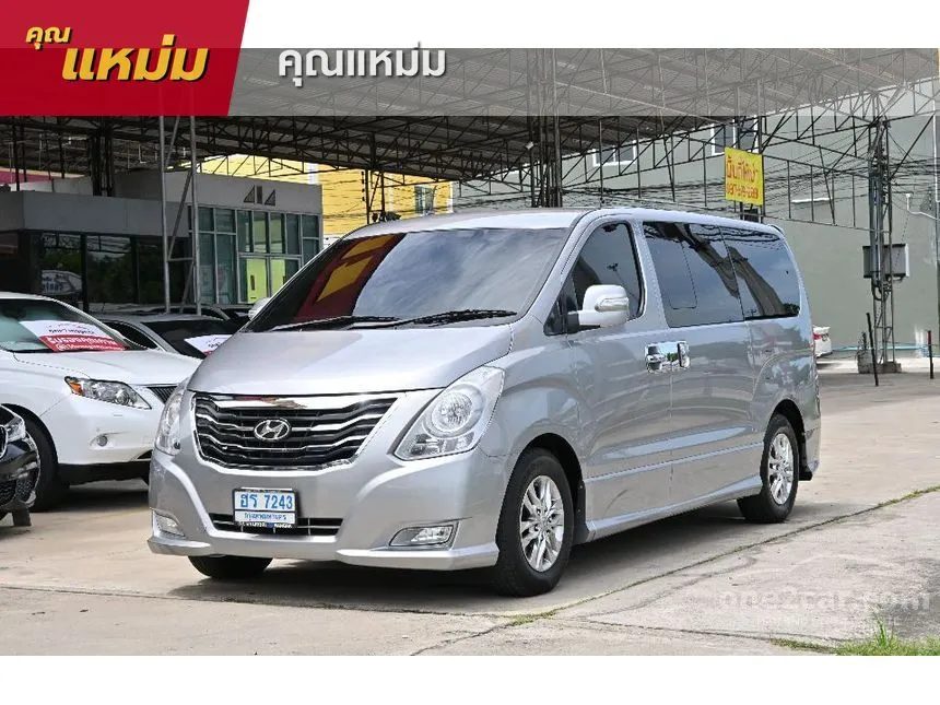 2014 Hyundai H-1 Deluxe Van