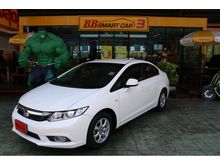2012 Honda Civic 1.8 FB (ปี 12-16) S i-VTEC Sedan AT