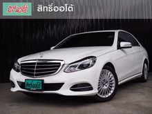 2015 Mercedes-Benz E300 2.1 W212 (ปี 10-16) BLUETEC HYBRID Sedan AT