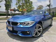 2013 BMW 420d 2.0 F32 (ปี 13-17) M Sport Package Coupe AT