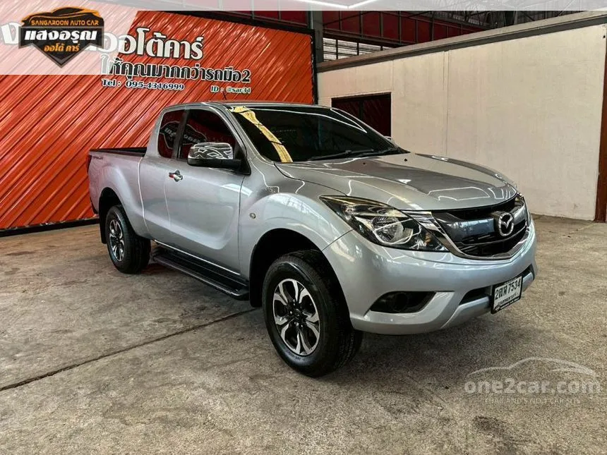 2020 Mazda BT-50 PRO Hi-Racer Freestyle Cab Pickup