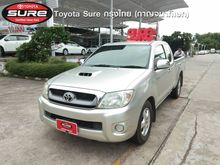 2009 Toyota Hilux Vigo 2.5 SMARTCAB (ปี 08-11) E Pickup MT