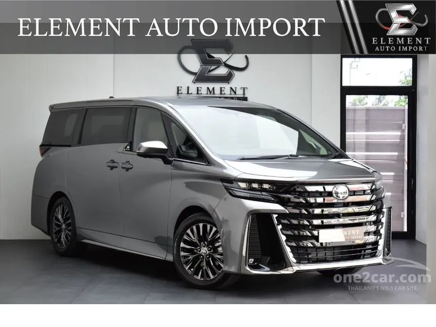 2026 Toyota VELLFIRE HEV Z Premier Van