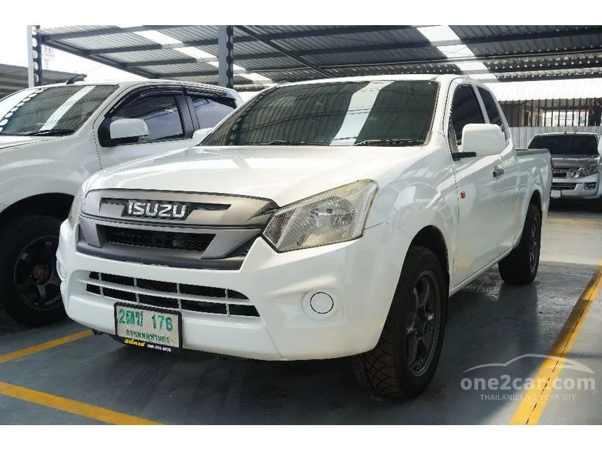 2017 Isuzu D-MAX S Space Cab Pickup