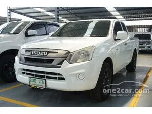 2017 Isuzu D-MAX 1.9 S Space Cab Pickup