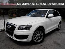 Audi Q5 2.0 TFSI Quattro S-Line PaddleShift Powerboot CBU LikeNEW