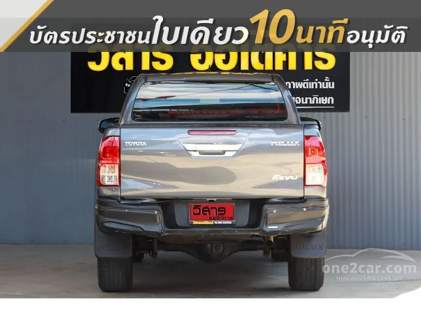 2017 Toyota HILUX REVO E Prerunner Smart Cab Pickup