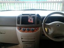 2004 Nissan Serena 2.0 Highway Star MPV #jualcepatpemiliklangsung