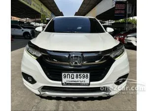 2019 Honda HR-V 1.8 EL SUV