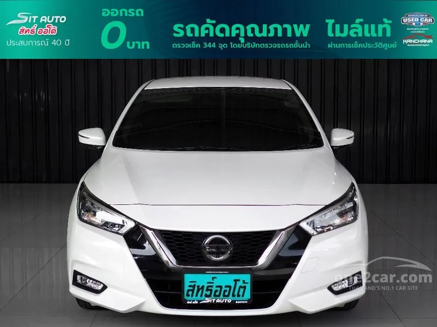 2020 Nissan Almera VL Sedan
