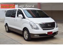 2012 Hyundai Grand Starex 2.5 (ปี 10-17) VIP Wagon AT