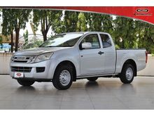2015 Isuzu D-Max 2.5 SPACE CAB (ปี 11-17) S Pickup MT