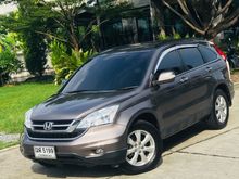 2010 Honda CR-V 2.0 (ปี 06-12) E SUV AT