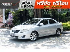 Toyota corolla top sport 2009