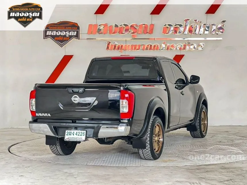 2017 Nissan NP 300 Navara S King Cab Pickup