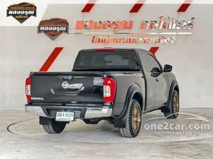 2017 Nissan NP 300 Navara 2.5 S King Cab Pickup