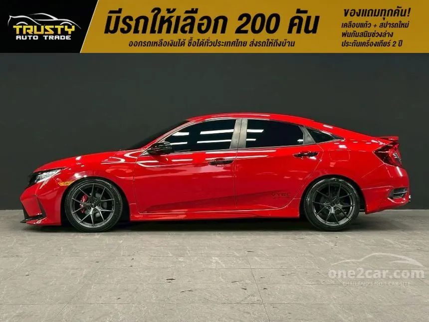 2018 Honda CIVIC EL Sedan