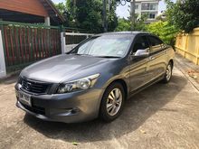 2010 Honda Accord 2.0 (ปี 07-13) E i-VTEC Sedan AT