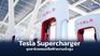 Tesla Supercharger บริการจุดชาร์จรถยนต์ไฟฟ้าความเร็วสูง