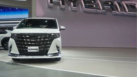 All New Toyota Alphard Hybrid Dijual Rp1,6 M! Berminat?