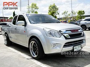 2018 Isuzu D-MAX 1.9 S Space Cab Pickup