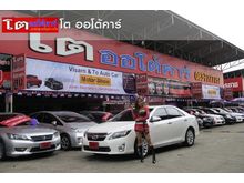 2014 Toyota Camry 2.5 (ปี 12-16) Hybrid Sedan AT