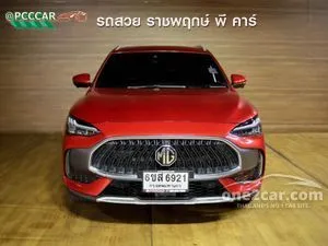 2022 MG HS 1.5 X SUV