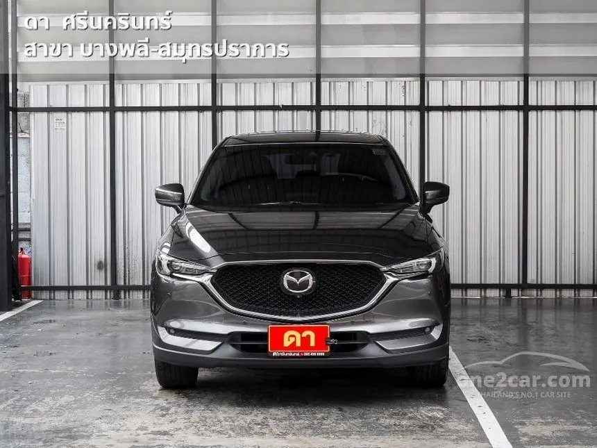 2020 Mazda CX-5 SP SUV