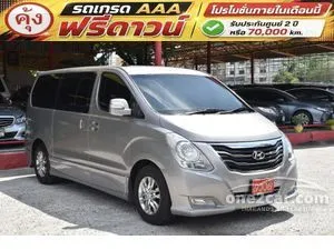 2013 Hyundai H-1 2.5 Deluxe Van