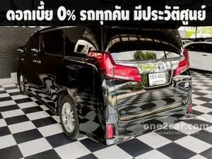 2020 Toyota ALPHARD 2.5 Hybrid SR C-Package E-Four Van