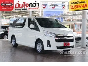 2024 Toyota HIACE 2.8 GL Van