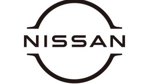 Nissan Ganti Logo, Tampak Lebih Sederhana