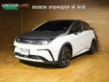 2024 BYD Dolphin 0.0 (ปี 23-30) Extended Range Hatchback