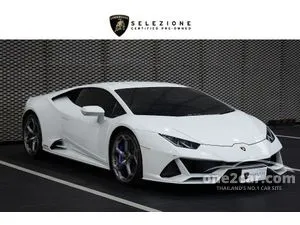 2020 Lamborghini HURACAN 5.2 EVO Coupe