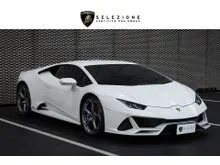 2020 Lamborghini HURACAN 5.2 (ปี 14-24) EVO AWD Coupe