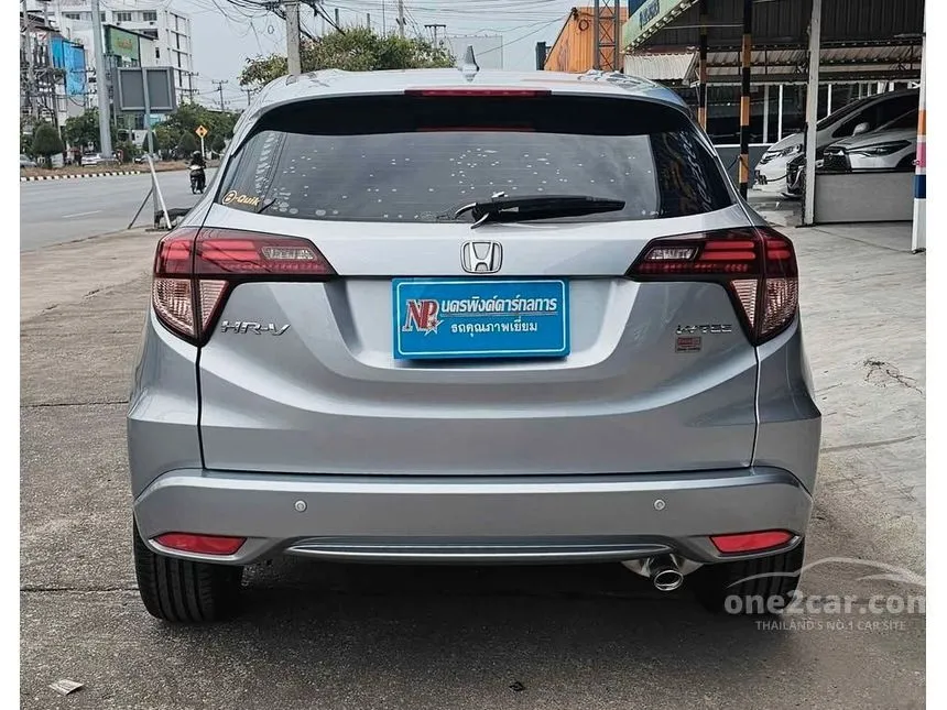 2017 Honda HR-V E Limited SUV