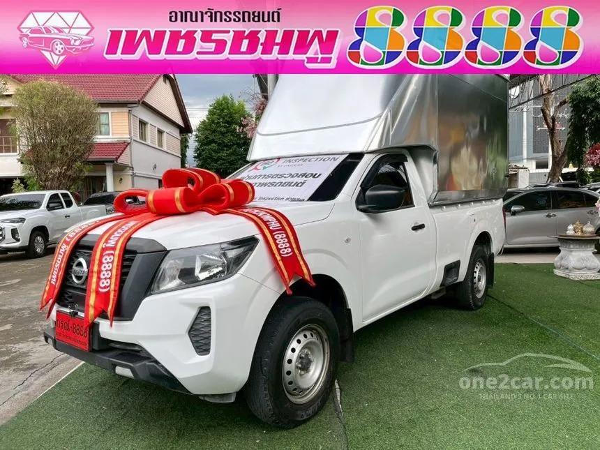 2022 Nissan Navara SL Single Cab Pickup