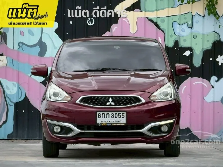 2017 Mitsubishi MIRAGE GLS Hatchback
