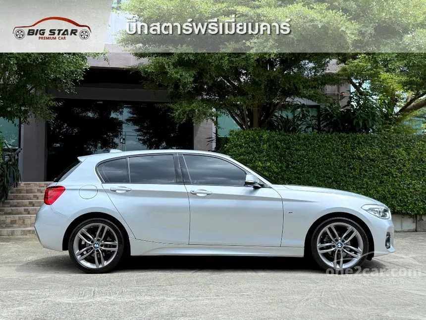 2018 BMW 118i M Sport Hatchback