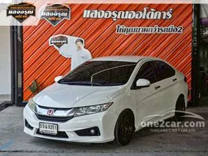 2015 Honda City 1.5 SV Sedan