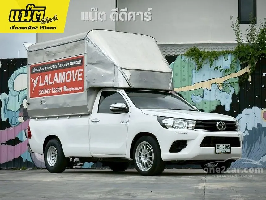 2017 Toyota HILUX REVO J Plus Single Cab Pickup