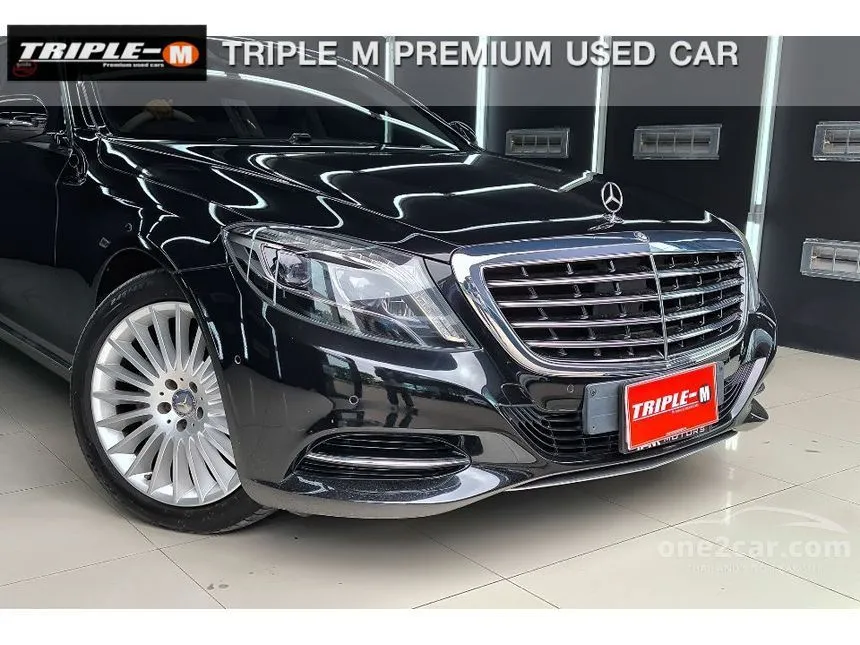 2014 Mercedes-Benz S300 BlueTEC Hybrid Sedan