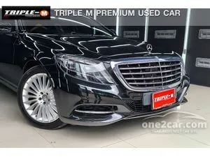 2014 Mercedes-Benz S300 2.1 BlueTEC Hybrid Sedan