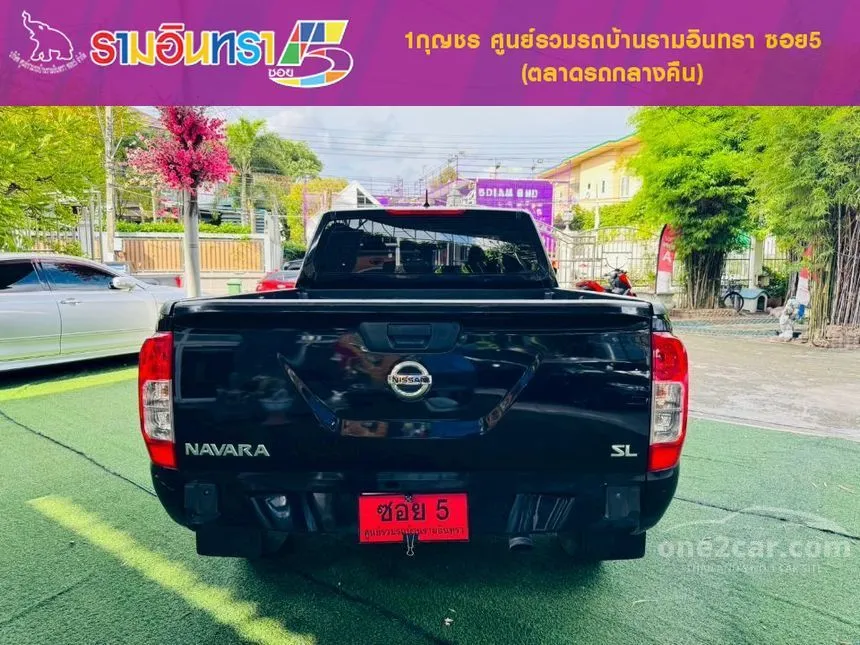 2023 Nissan Navara SL King Cab Pickup