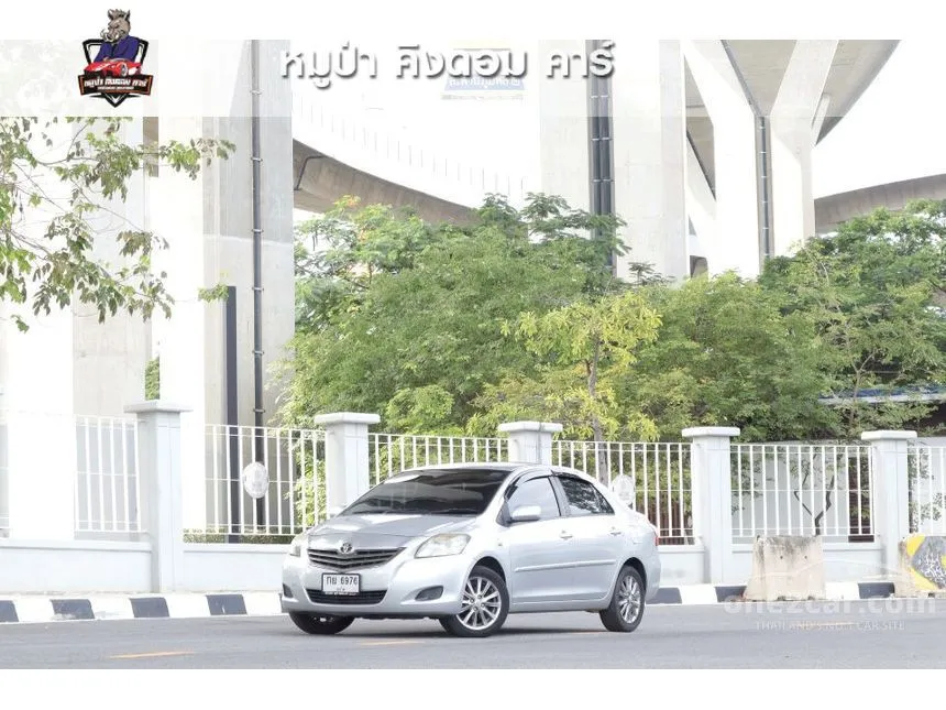 2013 Toyota VIOS G Sedan