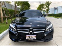 2018 Mercedes-Benz C350 2.0 W205 (ปี 14-19) e Avantgarde Sedan AT