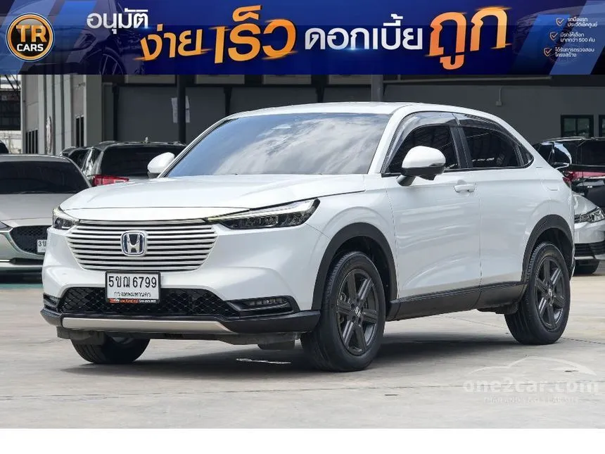 2024 Honda HR-V e:HEV EL SUV