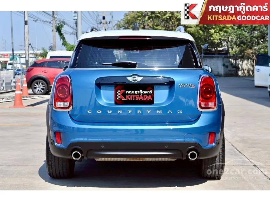 2017 Mini Countryman Cooper S Hightrim Hatchback